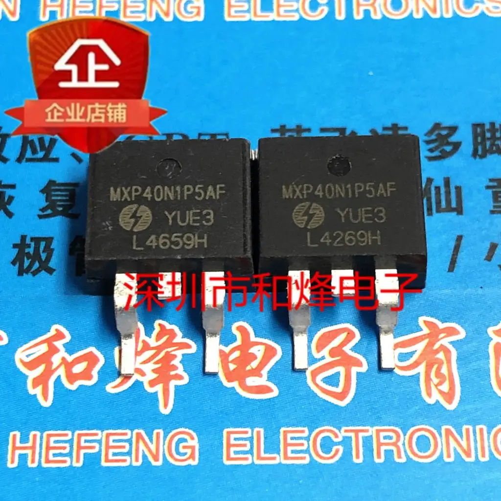 5 قطعة-10 قطعة MXP40N1P5AF MOS TO-263 جديدة ومبتكرة في المخزون