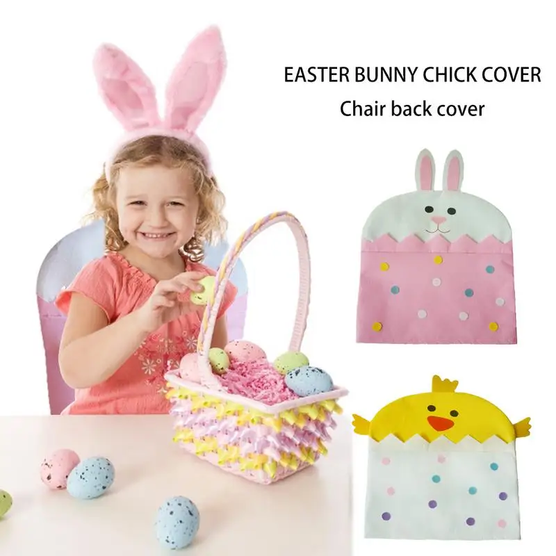 Easter Bunny Back Chair Covers Dinning Chair Cover for Home Hotel Restaurant 1pcs felt cloth Chair Cover Easter decorations new