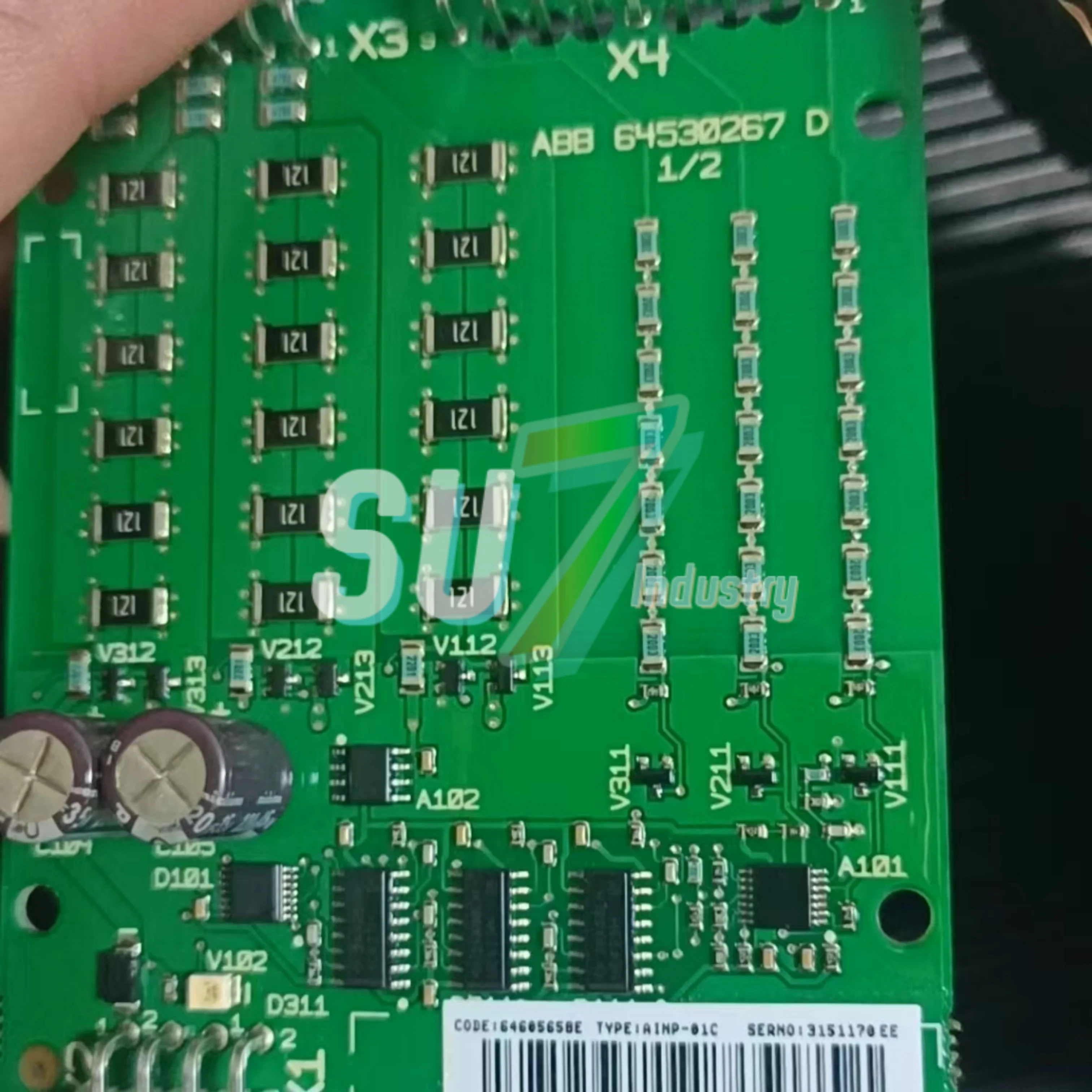 اللوحة الأم الجديدة في المستودع AINP-01C