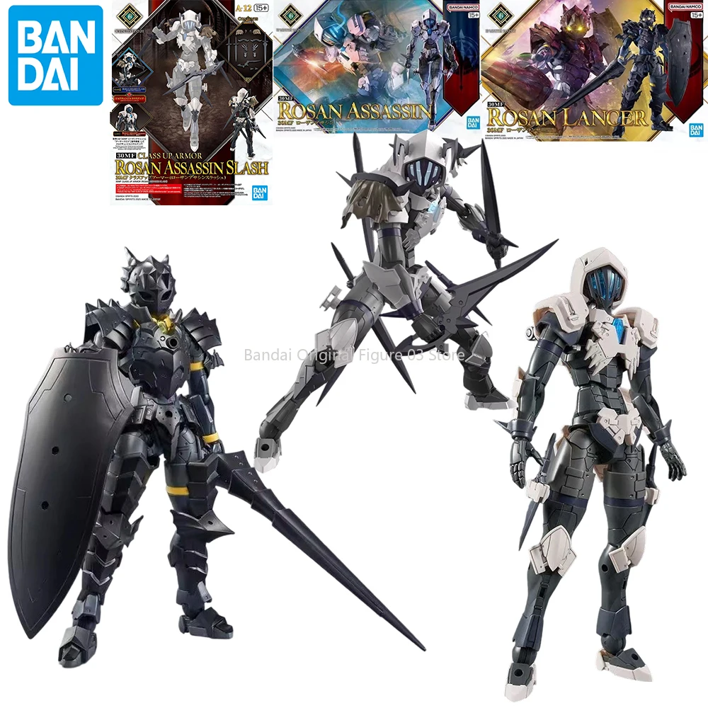

Bandai Original 30 MINUTES FANTASY ROSAN LANCER ROSAN ASSASSIN Anime Action Figure Assembly Model Toys Collectible Model 30MF