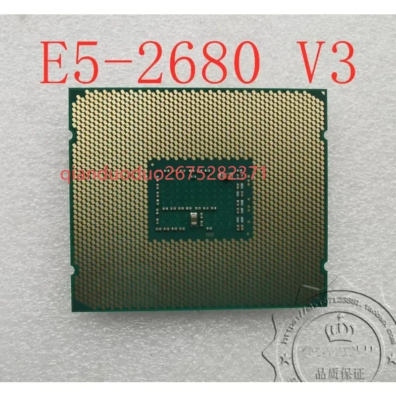 Xeon E5-2680 V3 CPU