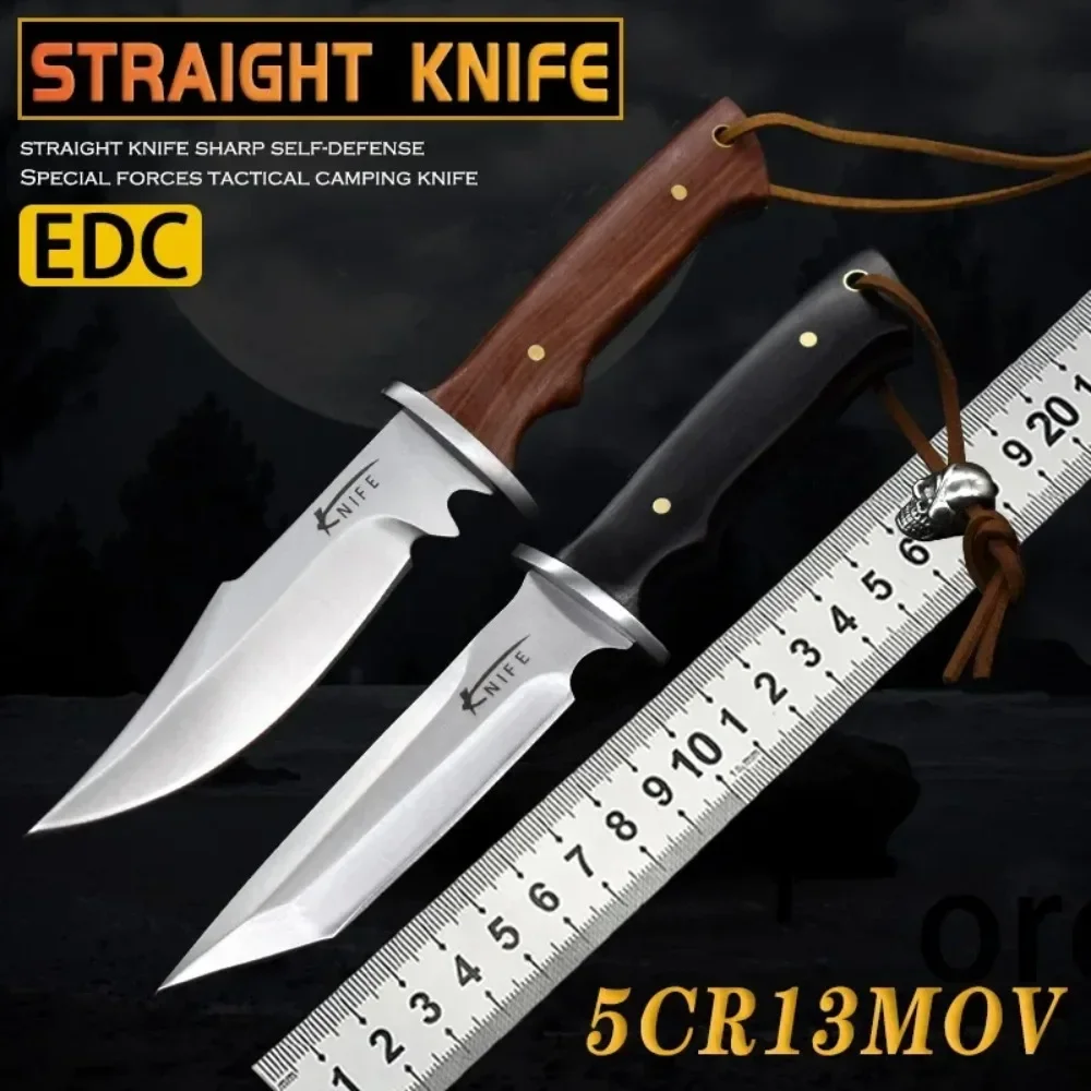 Protable Full Tang Fixed Blade Knife 7Cr13Mov Steel Wooden Handle Tactical Self Defense Survival Knives Outdoor Hunting for Gift