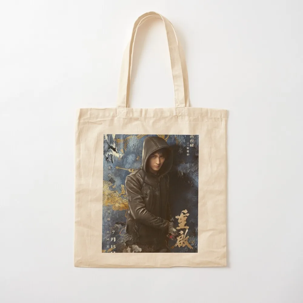 Zhang Qiling, Xiao Ge, Huang JunJie Tote Bag woman shopping bag Fabric bag tote women