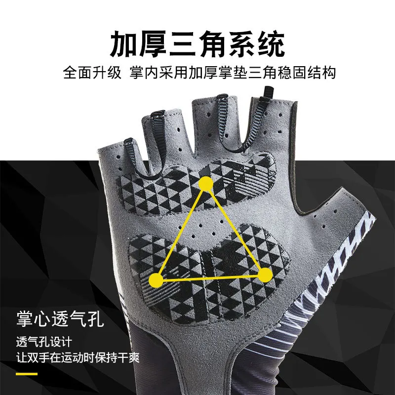 Fingerless Fishing Gloves For Men Women Fishing Equipment Boating Kayaking Womans Hunting Hiking Running Cycling