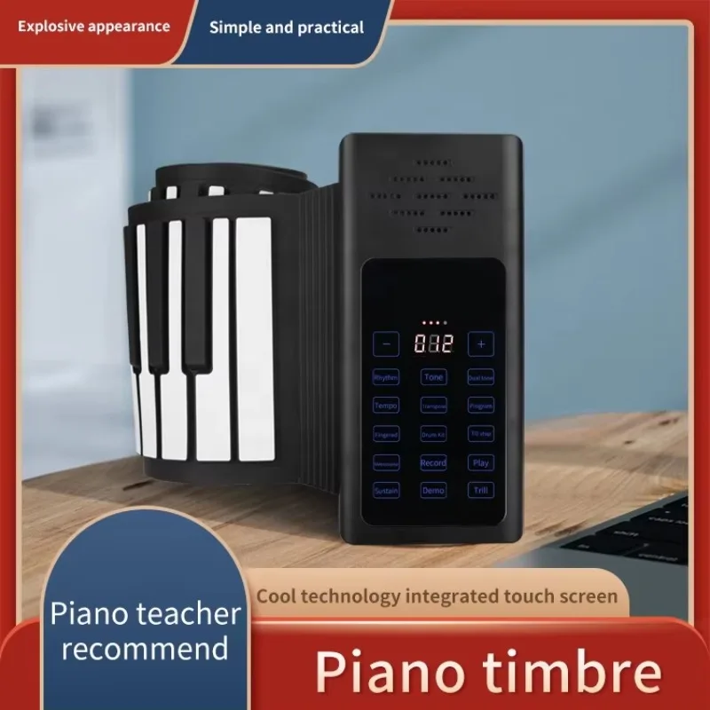 

2025 Hot Selling 88 Key Silicone Hand Rolled Piano Beginner Practice Learning Folding Portable Electronic Piano