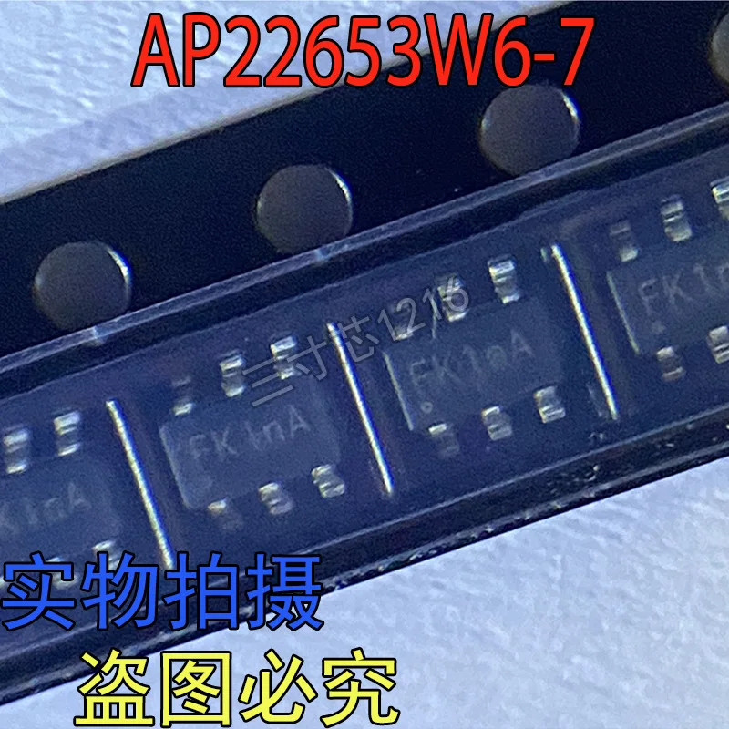 Brand New Original …