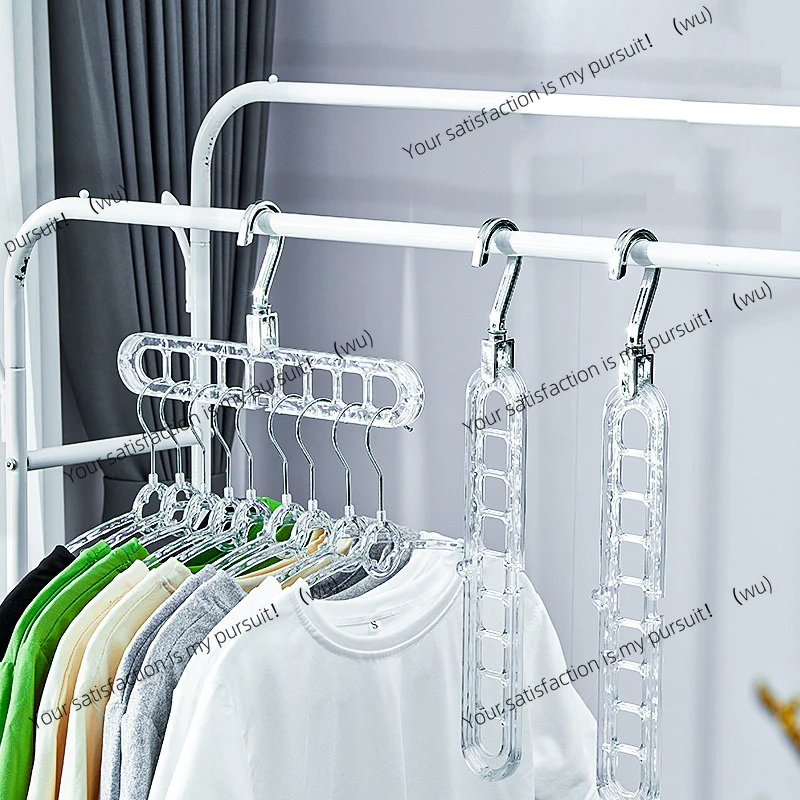 Red Plastic Nine-Hole Clothes Hanger Multi-Function Household Drying Artifacts Horizontal & Vertical Rotating Magic Clothesline