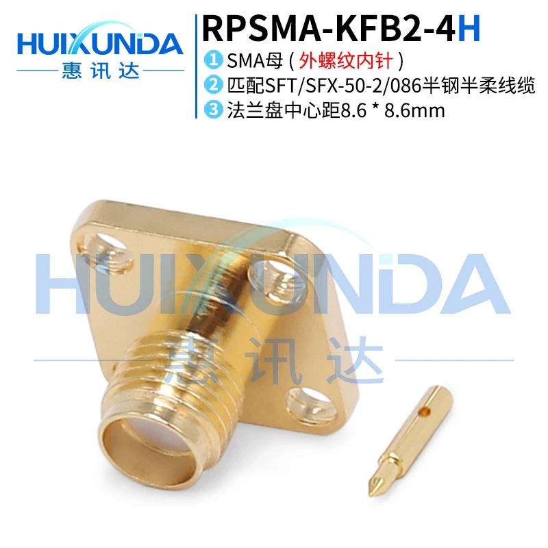 RPSMA-KFB2 SMA female external thread internal needle four-hole flange welding 670-086/RG405-2 cable