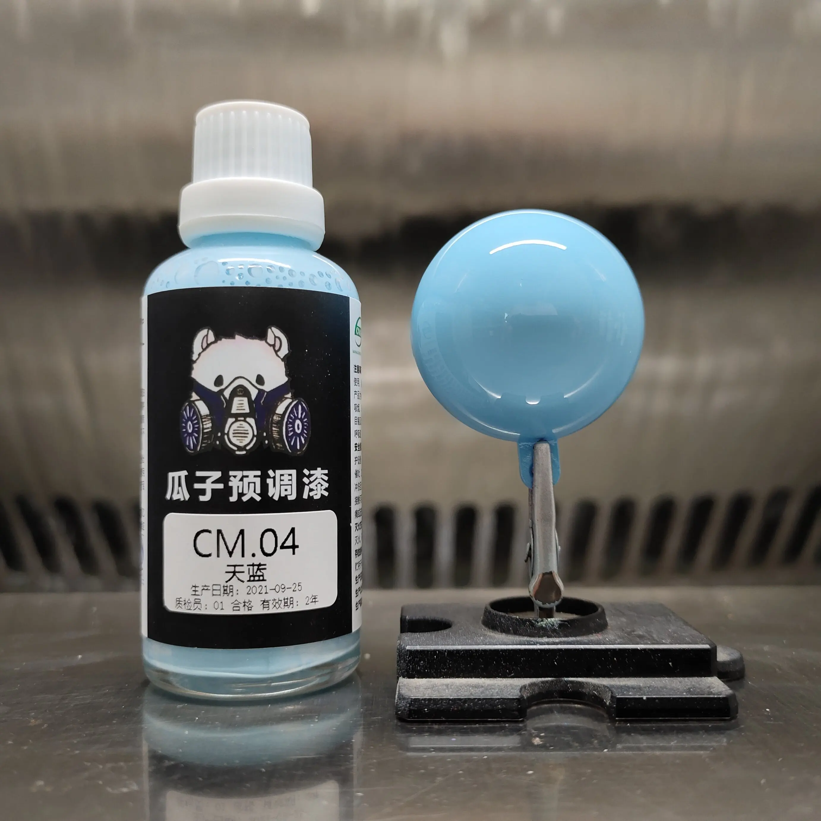 Paint Customized CM.04 Sky Blue Water-based Pre-adjusted No Dilution Required Model