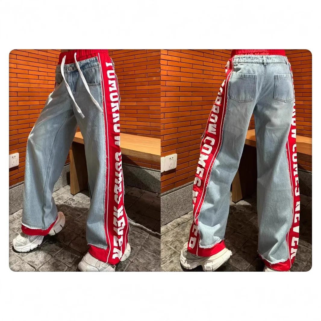 American Street Contrast Color Letters Patchwork Women Denim Pants New Spring Autumn Drawstring Elastic Waist Straight Jeans