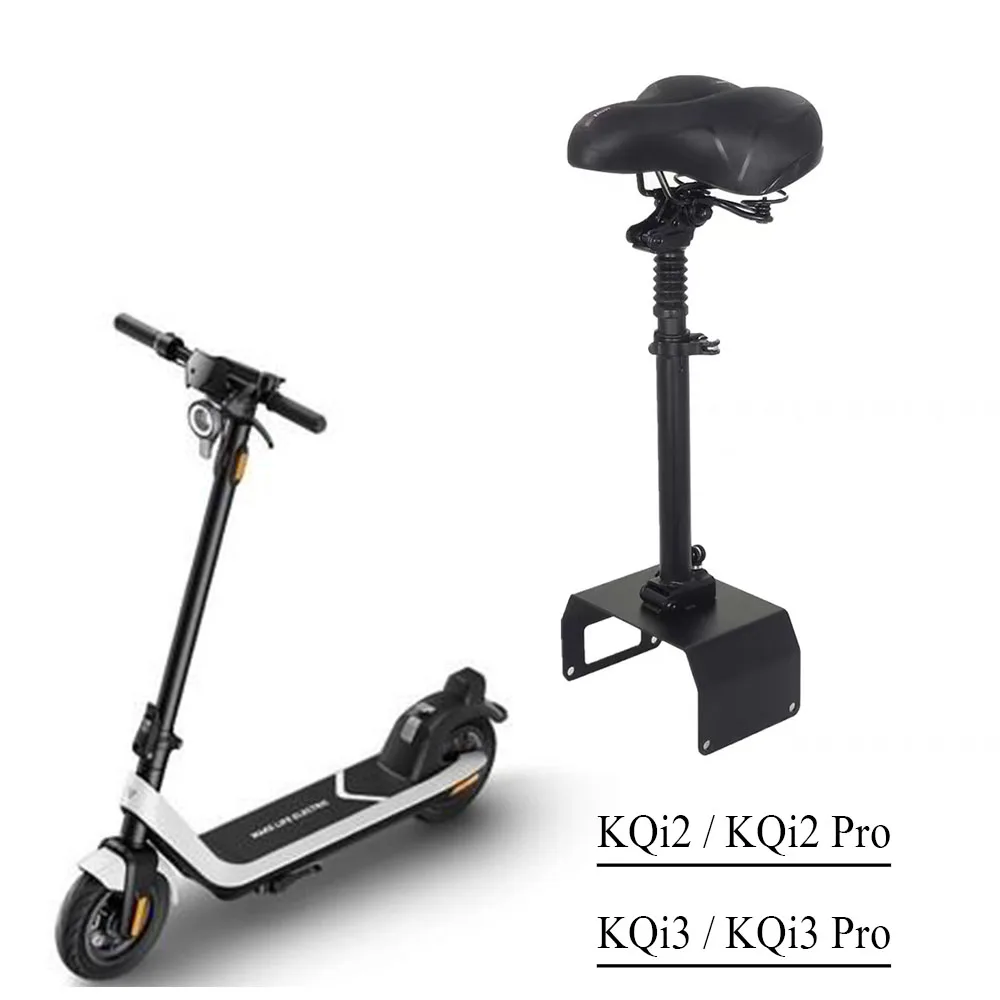 New Fit NIU KQi2 / KQi2 Pro / KQi3 / KQi3 Pro Dedicated Cushion Bracket Seat Seat Cushion For kqi2 kqi3 kqi2pro kqi3pro