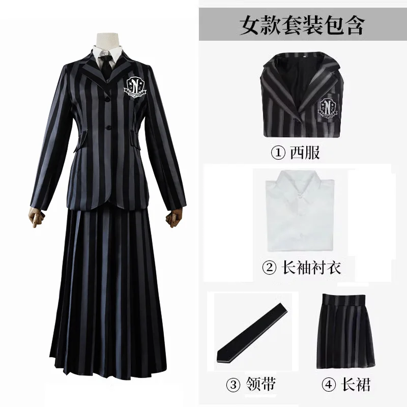 Anime Addams 코스프레 수요일 의상 정장 드레스 조끼 대학 학교 교복 소녀 여성 크리스마스 의류 가발 의상