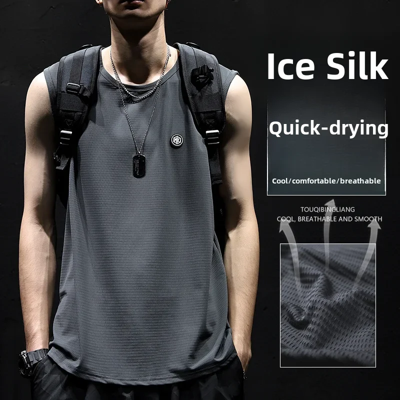 Summer Ice Silk Sleeveless Vest Men's Shoulder Vest Quick Dry Ice Sensation Fit Men's Sports Fitness Camouflage T-shirt Trendy