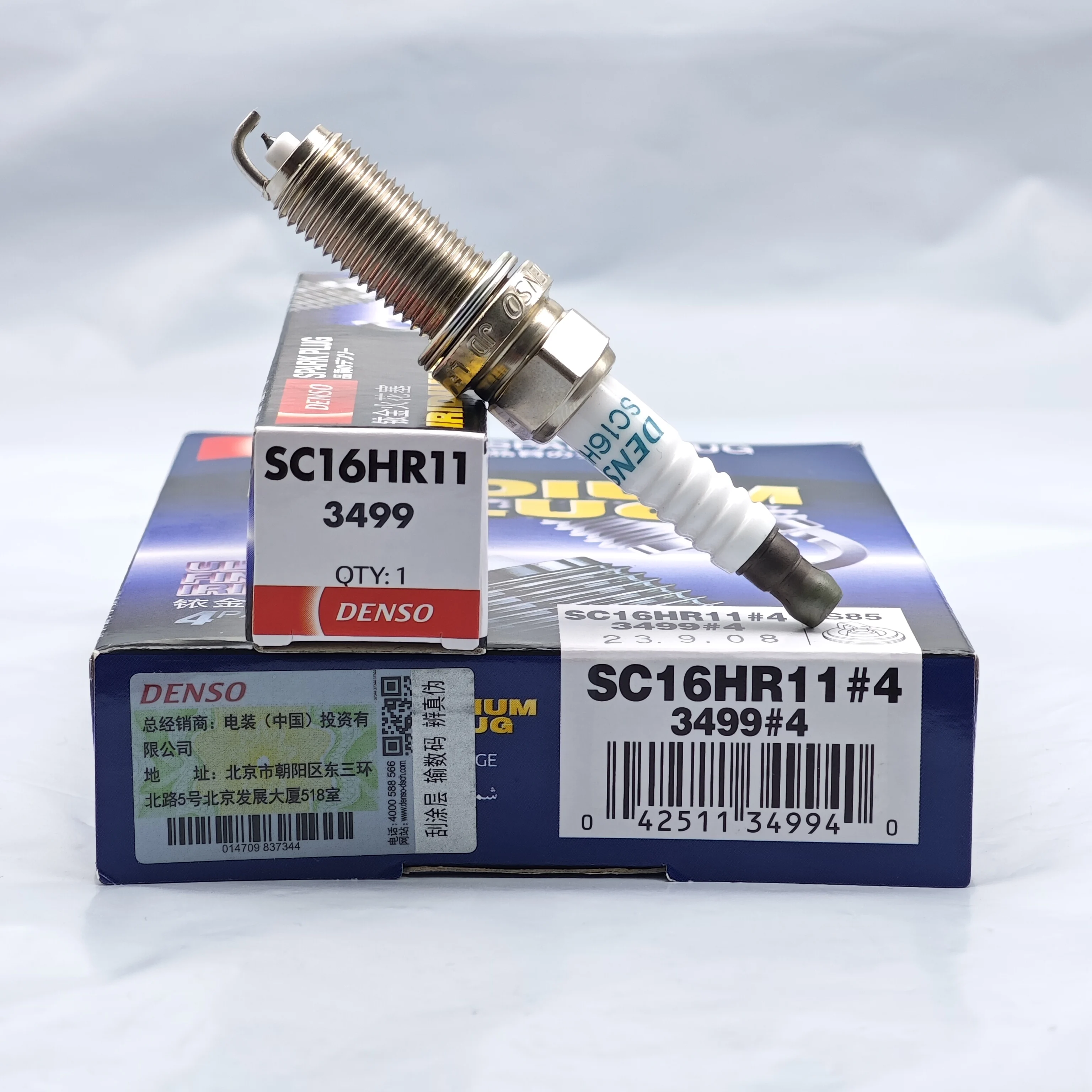 Original Iridium Spark Plug SC16HR11 3499 Adapted To Toyota dazzling Corolla dual-engine Vios OEM 90919-01275 90919-01253