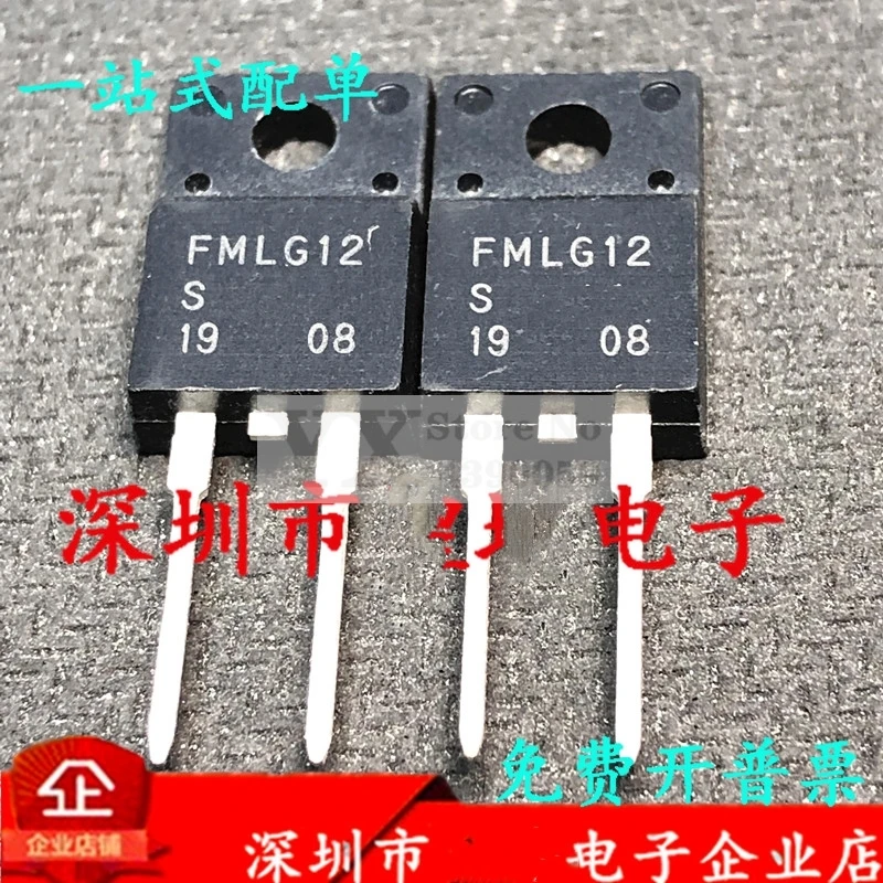 5-20piece FMLG12S  F 5A 200V Fast recovery rectifier diode