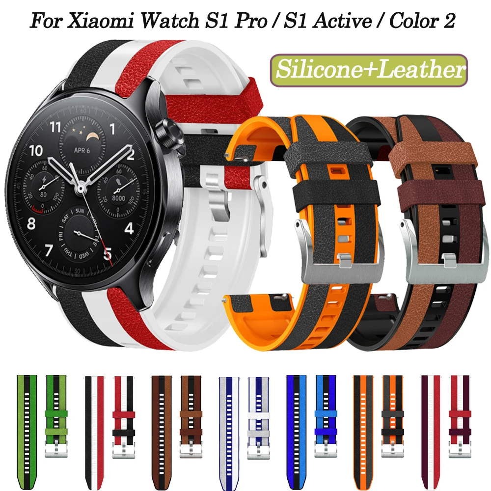 Leather Silicone St… - image