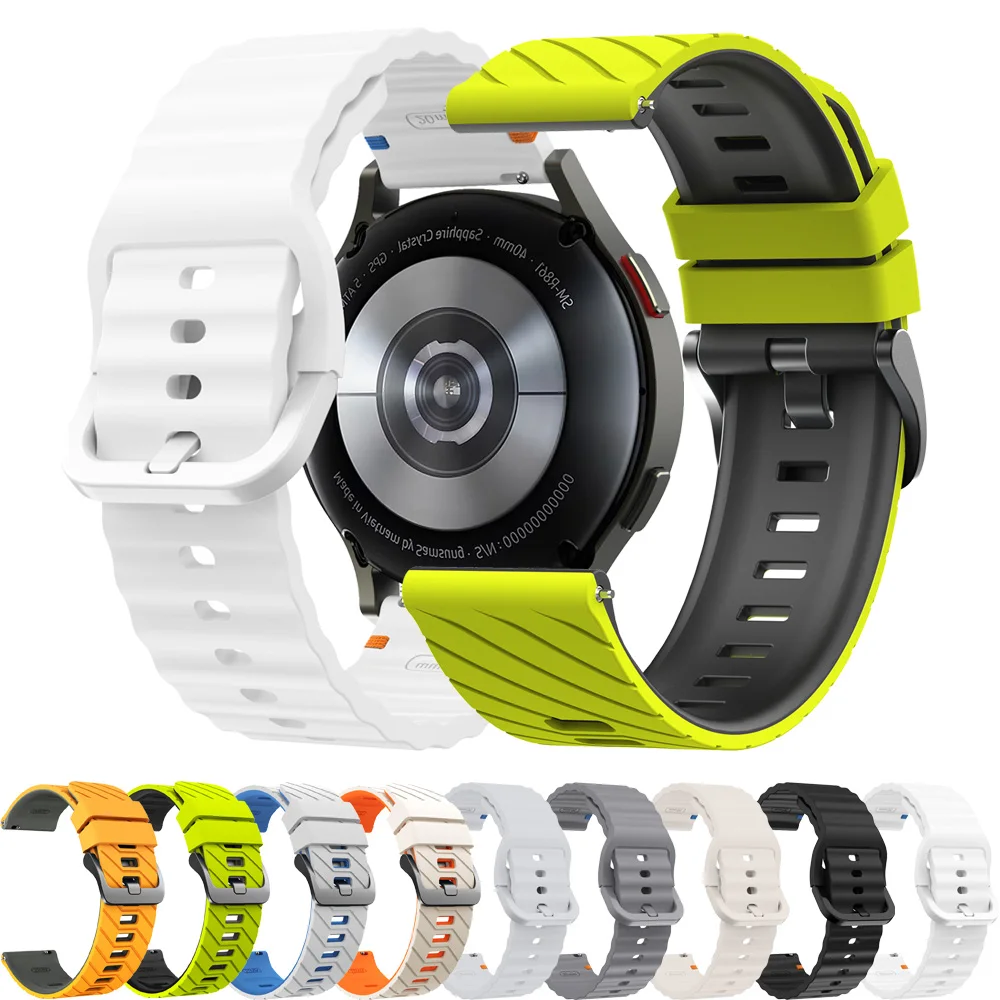 Sports Rubber Strap… - image