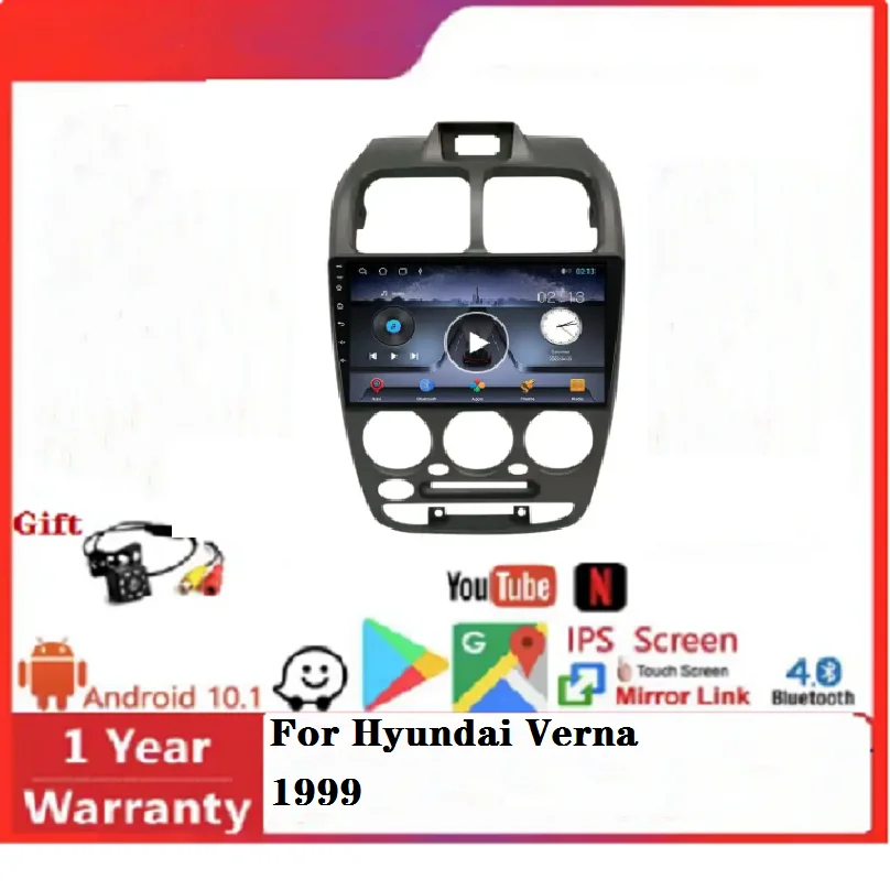 Android 11 Video Au…