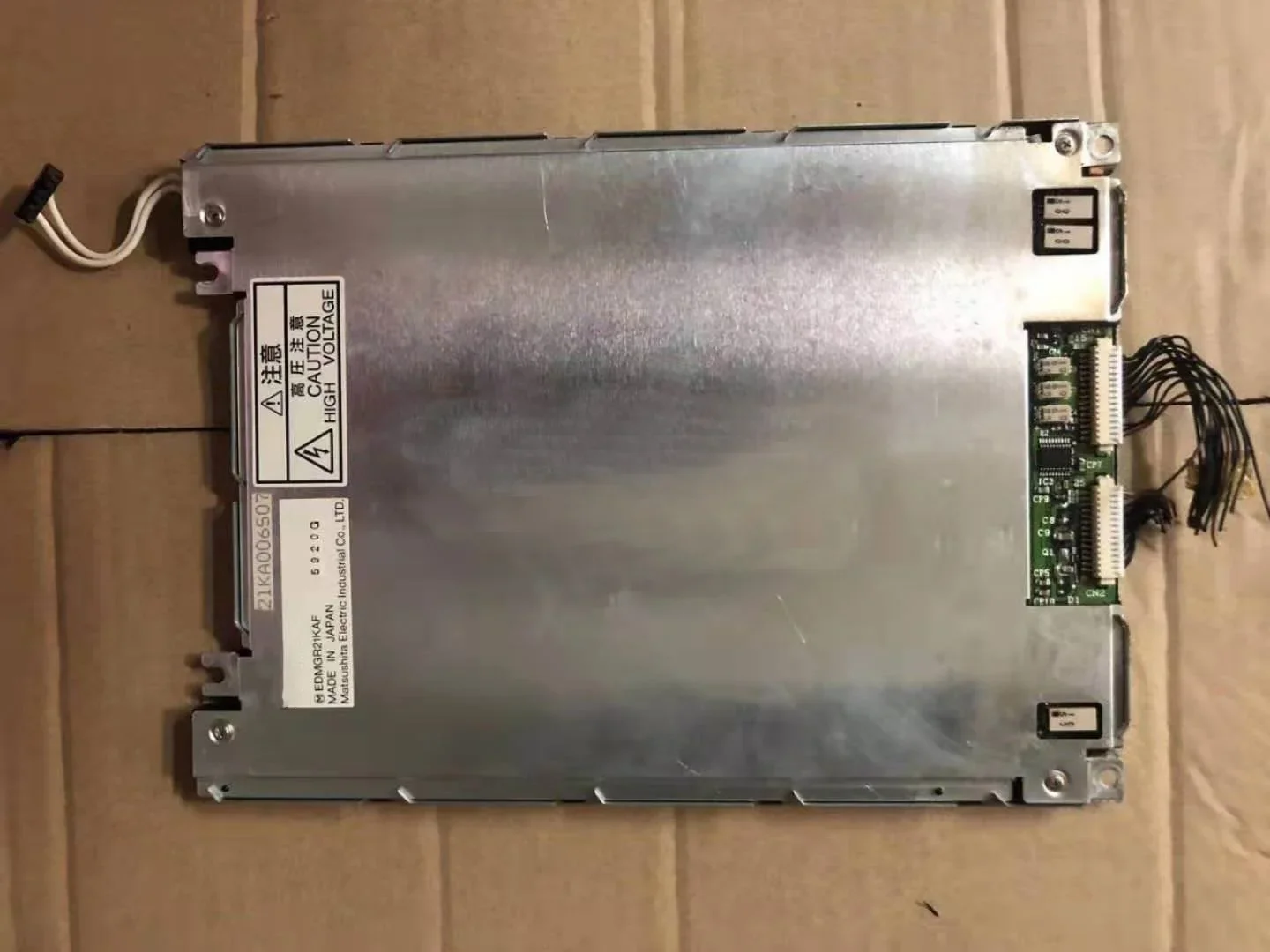 7.8 inch EDMGR21KAF LCD Screen Display Panel in stock