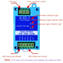 485 repeater photoelectric isolation industrial grade RS485 hub 2-port signal amplifier anti-interference lightning protection