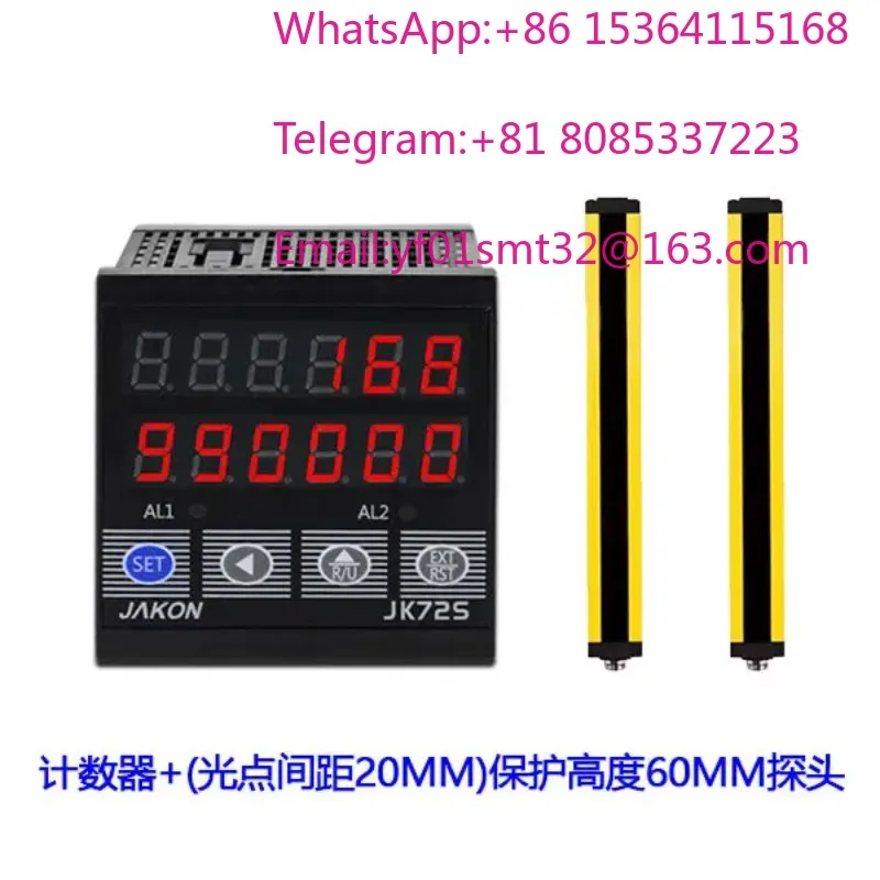 Automatic Induction Electronic Digital Counter High Precision Digital Display Point Counter Industrial Intelligent Totalizer