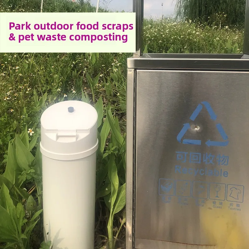 Large Worm Tower for Park Scho - огляд і ціна Compost Bin
