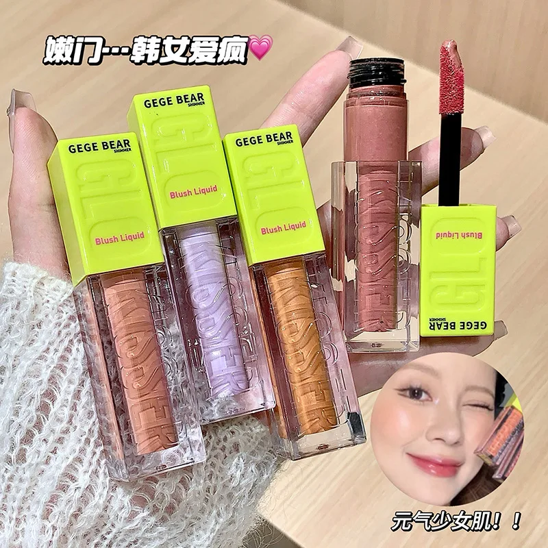 Gege Bear – fard à joues à paillettes, liquide blanchissant, maquillage naturel nu, lèvres et joues, liquide à double usage, Rouge