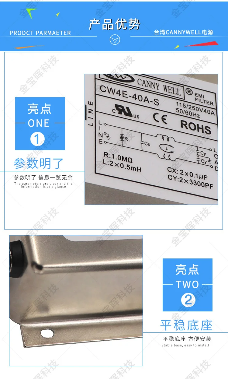详情Y_07.jpg