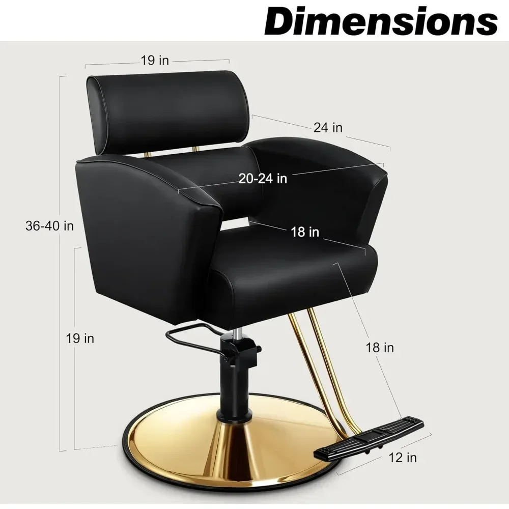 Sleek and Modern Styling Chair with Soft Leather Upholstery, Adjustable Height, and Heavy-Duty Base