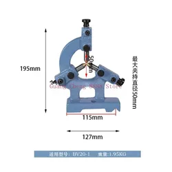 旋盤センターフレームツールホルダー、BV20-1、家庭用、安定、木工、金属旋盤、ブラケットアクセサリー