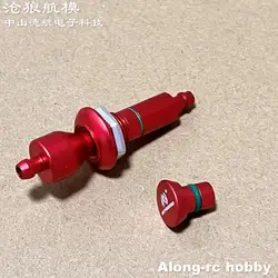 Skywing RC Jet Plane 71 82