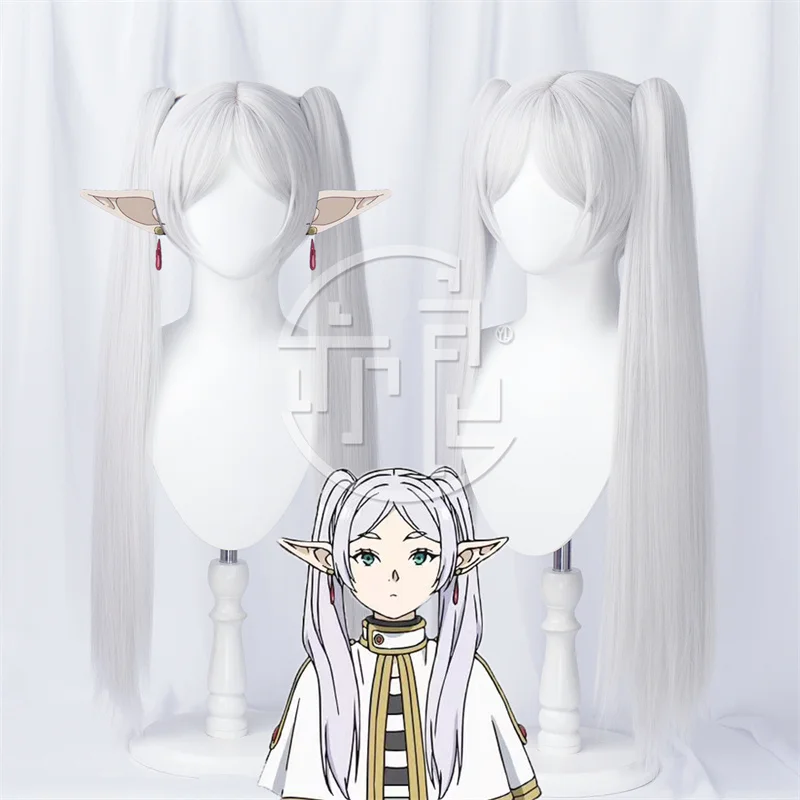 

Anime Sousou no Frieren at the Funeral Frieren Cosplay Wig Fiber Synthetic Wig Silver Gray Double Ponytail Long Hair