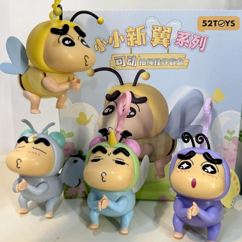 

52toys Crayon Shin Chan Mini Wings Series Drawstring Pendant Blind Box Cute Crayon Shin Chan Doll Wings Creative Moving Fun Toy