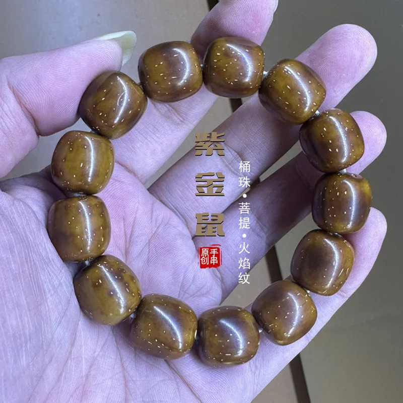 

Premium Solid Purple Gold Mouse Hand String Old Type Bucket Original Seed Light Plate Bodhi Zi Three Eye Buddha Bead Bracelet W