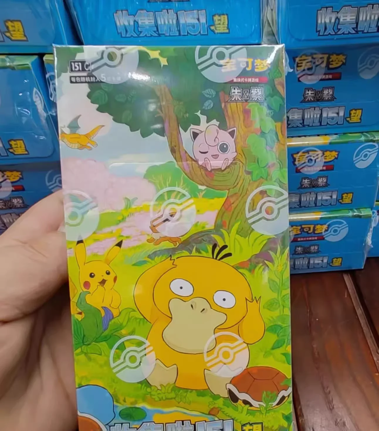 

Pokémon PTCG Collection 151 Hope Thin/Fat Box New with Film Unopened