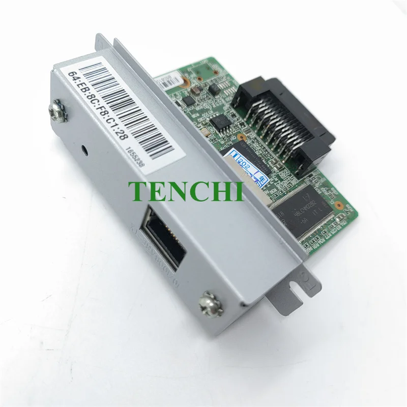 Imagem -04 - Placa de Interface Ethernet Ub-e03 Rede para Epson Tm-t88ii Tm-t88iii Tm-t88iv Tm-t88v Tm-t20 Tm-t20ii Tm-t82ii Tm-t90 Tm-l90