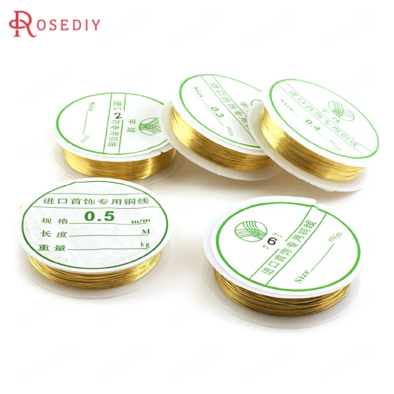 0.2MM to 1MM Antique Bronze Gold Color Colorful Metal Copper Wire Very Strong Can Make Shape Jewelry Making Accessories