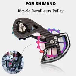 セラミックベアリング付き18インチプーリーセット,カーボンファイバー製,Shimano 105/ut/ultegra/duraガイドガイドホイールセット