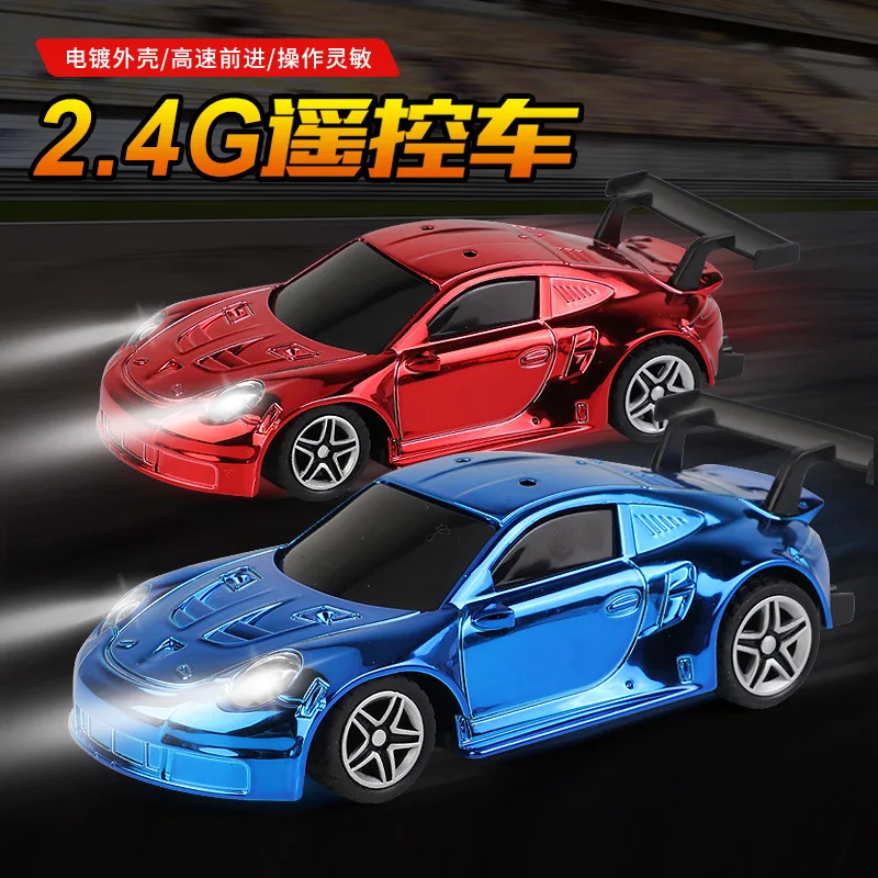 

Mini 2.4G RC Racing Car Gold-Plated Simulation Model with LED Lights Anti-Fall Cool Toy Vehicle