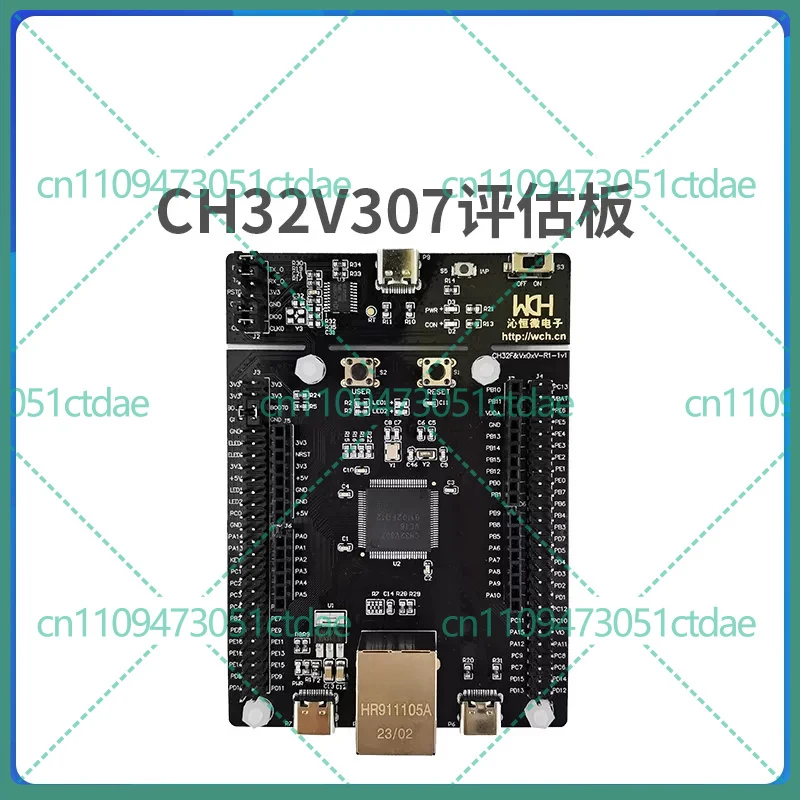 For WCH CH32V307 CH32V317 Evaluation Development Board