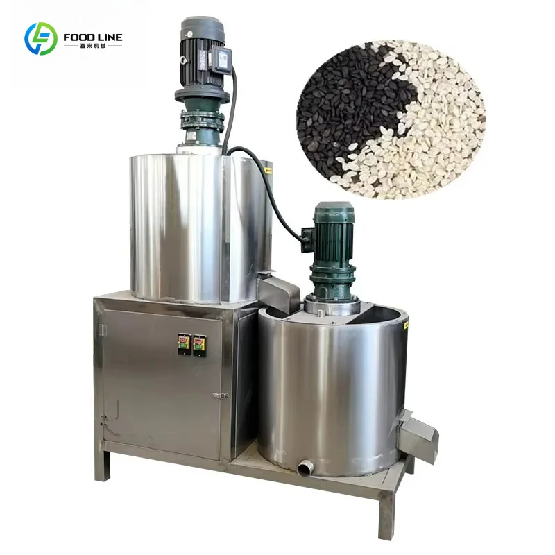 Customized Stainless Steel Commercial Sesame Peeler Black Sesame Washing Unit For Stable Sesame Kernel Processing