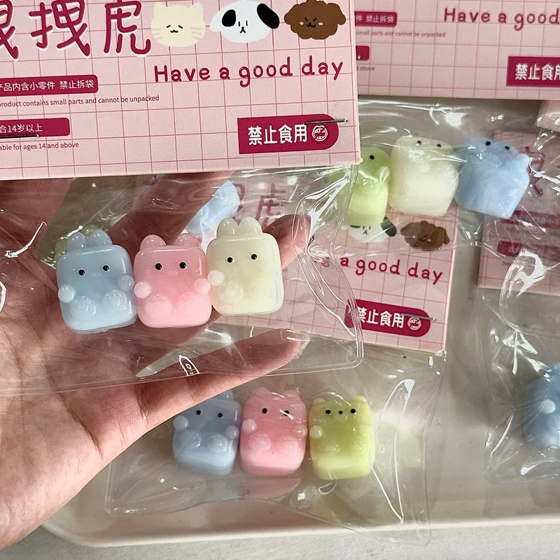 Mini Cute Small Cube Animal Ice Cream Pinch Soft Sticky Toy Kids Adults Pinch Relieve Stress Vent Toys Slow Rebound Squeeze Toys