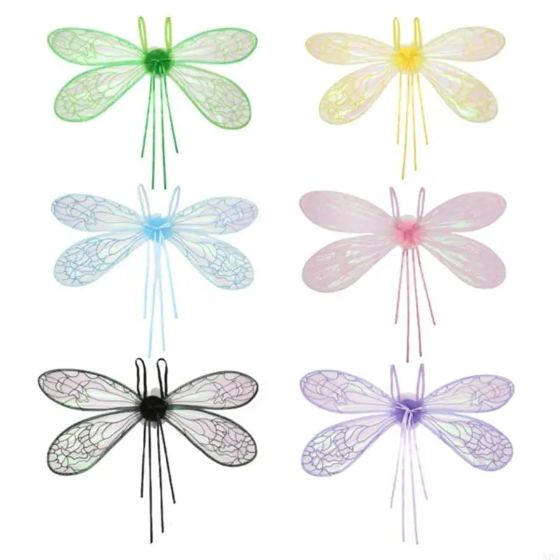 

N7YF Dress Up Cicada Wing Light Up Dragonflies Wing Halloween Costume Wing LED Elves Wing Princess Wing for Women Girls Teens