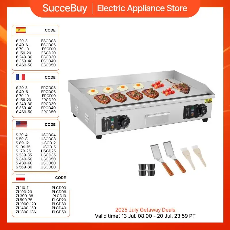 SucceBuy 14/18 بوصة التجارية الكهربائية كونترتوب الشواية العلوية الفولاذ المقاوم للصدأ تيبانياكي شواء قابل للتعديل التحكم في درجة الحرارة