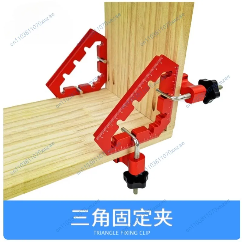 

45/90 Degrees L-Shaped Auxiliary Fixture Splicing Board Positioning Panel Fixed Clip Carpenter's Square Ruler Woodworking Tools