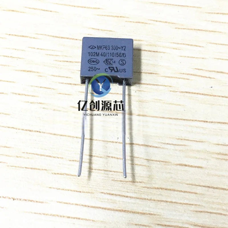 10/50/100PCS Ferrar…