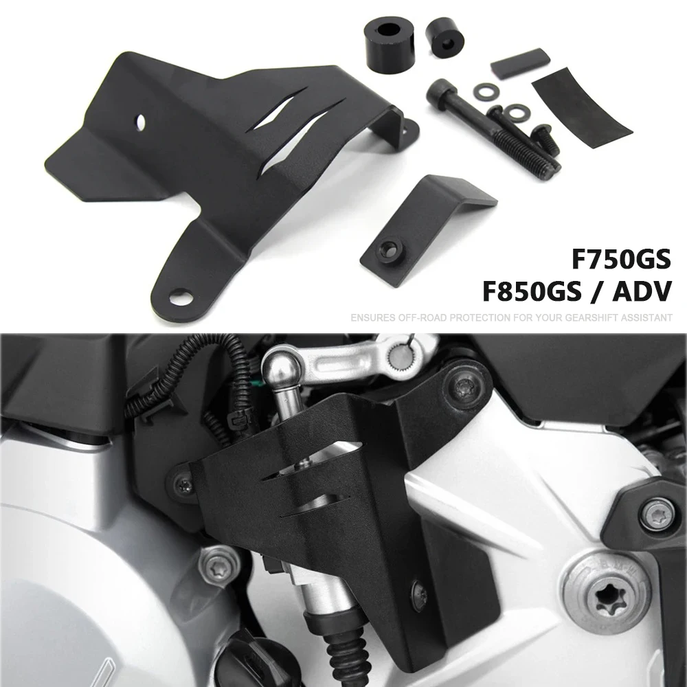 

Motorcycle Gear Shift Lever Rear Brake Master Cylinder Protective Guard Cover For BMW F750 GS F850 GS F850GS Adventure Adv 2019-