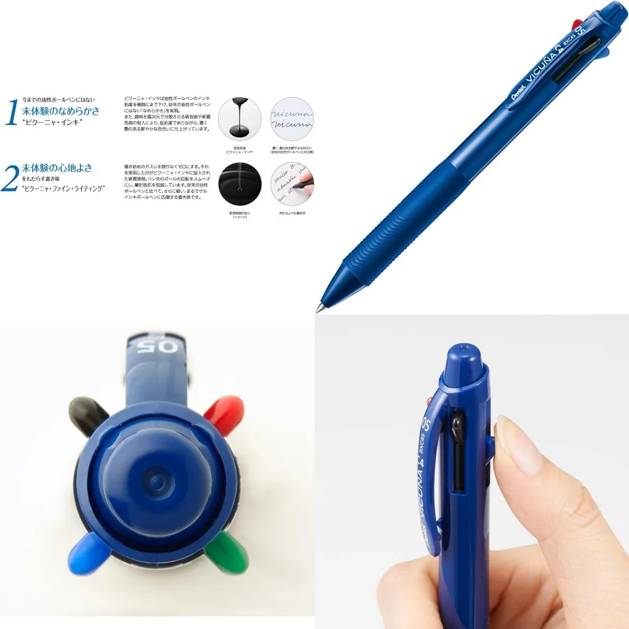 

Pentel Ballpoint Pen Vicuna Extra Fine for Precision Writing and Note-Taking in Offices Classrooms and Daily Use with Smooth Gl