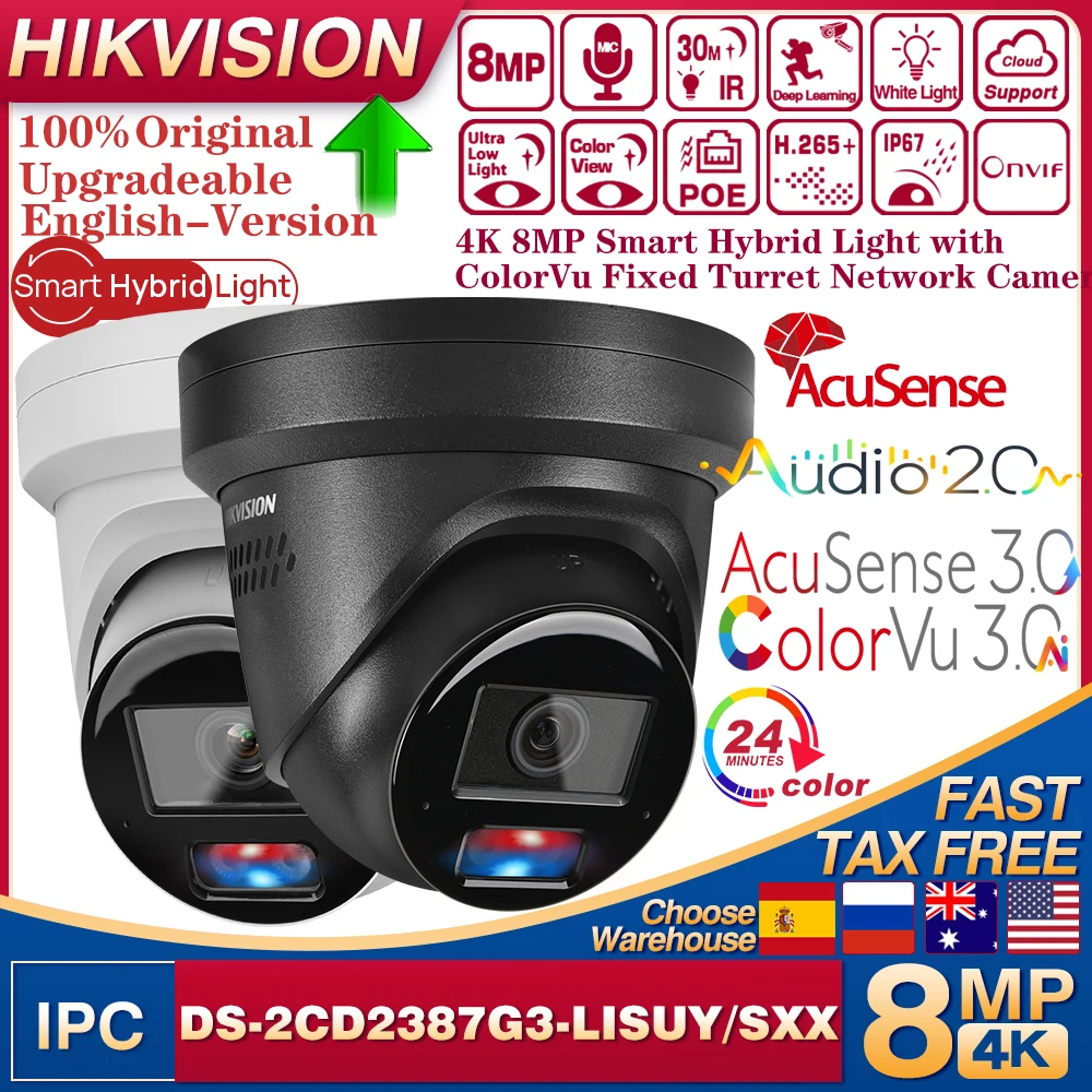 Hikvision DS-2CD238… - image