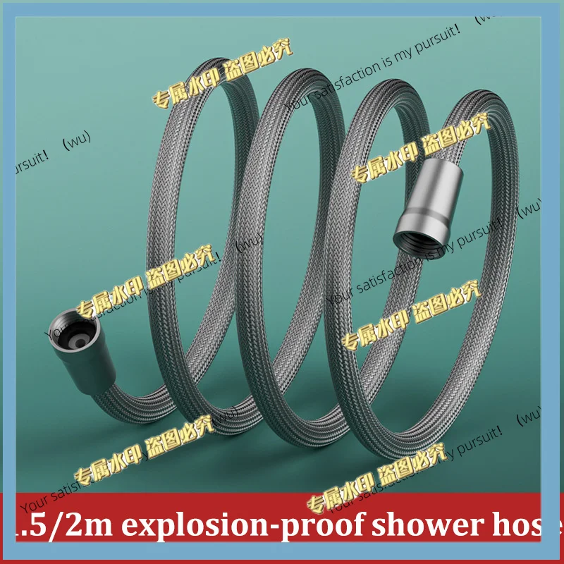 2Pcs nylon rope braided shower pipe 4 holes universal water pipe